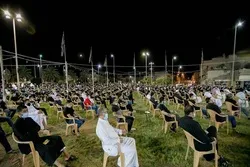 Taron Ranar Ashura A Kasar Saudiyya