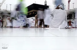 حج ابراهیمی
