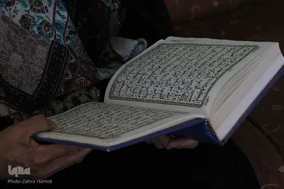 جزء خوانی بانوان
