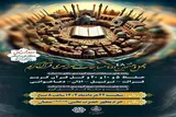 برگزاری مرحله شهرستانی مسابقات سراسری قرآن در سمنان