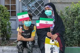 پیاده روی خانوادگی "حرم تا حرم"