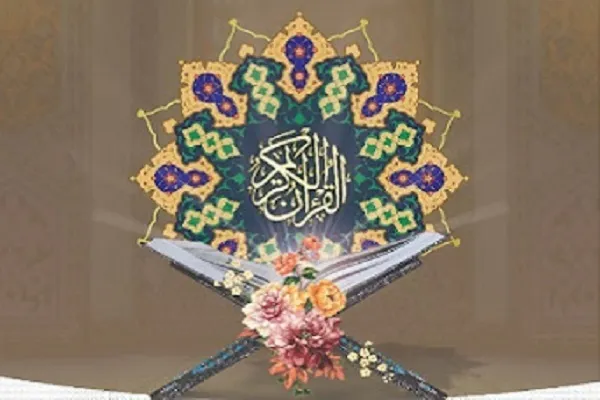 تجلیل از مرتّلان رمضانیه بیمارستان خاتم‌الانبیا(ص) برگزار می‌شود