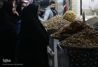 خرید شب یلدا