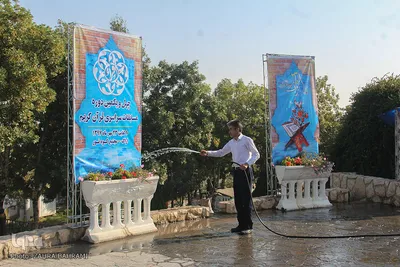 آغاز مرحله نهایی مسابقات سراسری قرآن کریم بانوان