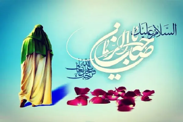 برگزاری مسابقه «برای آقای جهان» در مدارس استثنایی هرمزگان