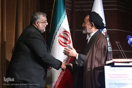 مراسم اختتامیه سومین جایزه جهانی عکس و فیلم اربعین