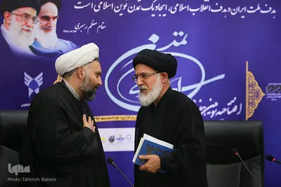 آیت‌الله سیدمهدی میرباقری