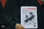 lمراسم سی‌وچهارمین سالگرد ارتحال امام(ره) در تبریز‎‎