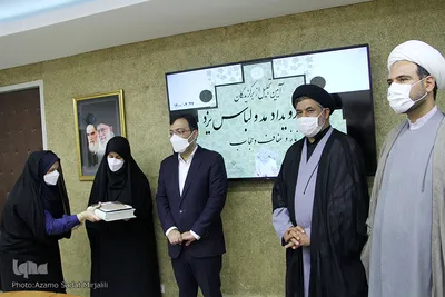 آیین تجلیل از برگزیدگان دومین رویداد مد و لباس استان یزد‎‎