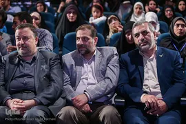 افتتاحیه جشنواره سراسری قرآن و عترت وزارت بهداشت