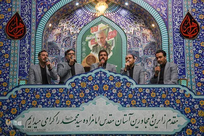 مراسم انس با قرآن در امامزاده سید محمد خمینی شهر