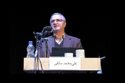 التعاون القرآنی من شأنه أن یقلص الخلافات الدینیة