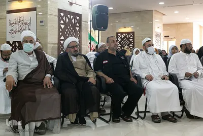 همایش فلسطین