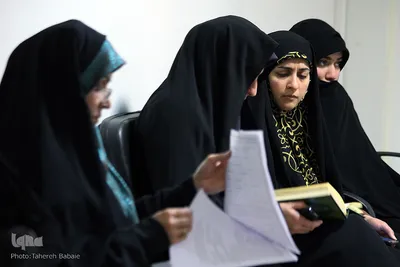 رقابت های انتخابی مسابقات بین المللی قرآن بانوان و دانش آموزان دختر