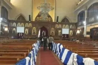 Misir kilsəsi partladıldı, Quran ayəsi 2 min dəfə axtarıldı