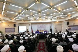 Jumuiya ya Wahadhiri wa Kiislamu Iran yalaani sera zilizo dhidi ya Uislamu Ufaransa