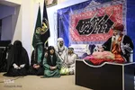 همایش بزرگ "زینبیه"‎ در شیراز