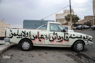 عزاداری ظهر تاسوعا در تبریز