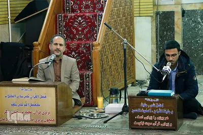 اسماعیل عاکفی