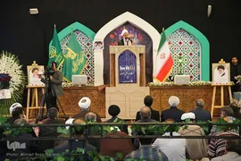 یوم‌الله ۱۳ آبان در شیراز