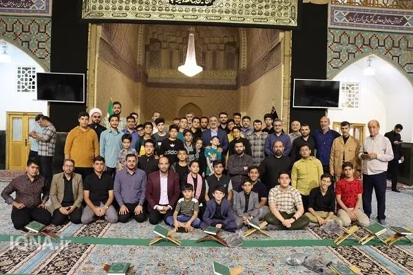 منادی بیست و پنجم در دارالقرآن حرم مطهر رضوی برگزار شد+ عکس