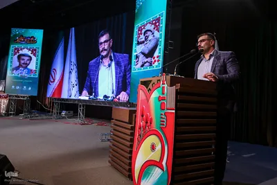 اجلاسیه شهدای ورزشکار استان فارس