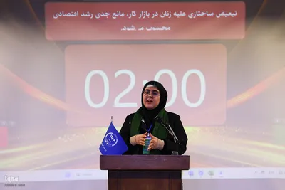 روز دوم مرحله مقدماتی چهاردهمین مسابقات مناظره دانشجویان در اصفهان