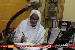 Likita Ya Umarci Wani Tsoho Da Karatun Kur'ani A Matsayin Magani