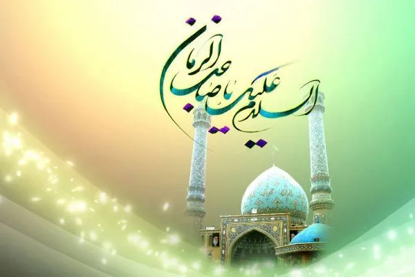 برنامه‌های شاد رادیو ایران در جشن میلاد نور