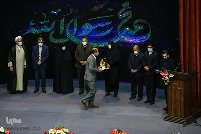 اختتامیه جشنواره فرهنگی، هنری و رسانه‌ای آیات