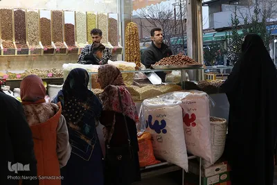 خرید شب یلدا