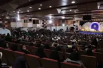 اختتامیه مسابقات سراسری قرآن