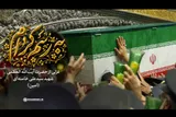 نماهنگ | «به رَسم کِرام»؛ تصنیف غزل رهبر شهید انقلاب