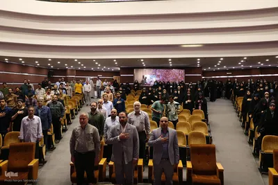 آیین بزرگداشت شهدای خدمت در دانشگاه اصفهان