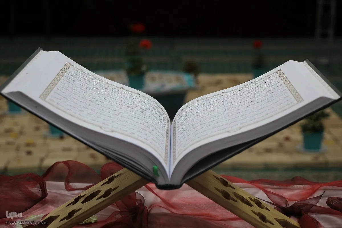 Mashindano ya Kimataifa ya Qur'an Misri: Wizara ya Wakfu yatangaza tarehe ya mchujo