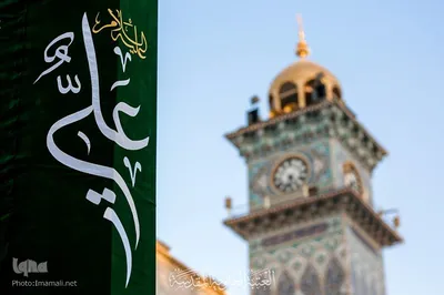 آذین بندی صحن مطهر علوی در آستانه فرا رسیدن عید غدیر