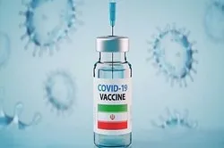 La variante britannique du coronavirus vaincue par le vaccin iranien
