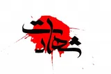 پیکر مطهر ۱۰ شهید امنیت در قزوین تشییع می‌شود