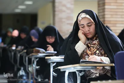 ⁨آزمون سراسری حفظ و مفاهیم قرآن کریم⁩ - قم