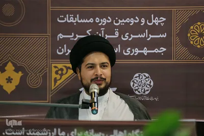 نشست خبری «برنامه تلویزیونی ایستگاه چهل و دوم»