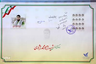 سومین گردهمایی ملی فعالان حرکت های جهادی