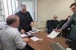 میز خدمت
