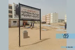 Sénégal : les travaux de construction de la 