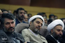 افتتاحیه دومین همایش ملی تمدن نوین اسلامی