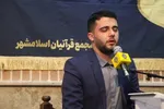 منادی