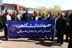 راهپیمایی روز جهانی قدس در تبریز‎ Inbox