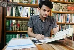 İmam Əlinin (ə) hərəmi virtual Quran dərsləri təşkil edib