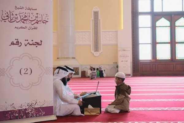 Ampla Participação de Cidadãos e Residentes no Concurso de Alcorão do Qatar