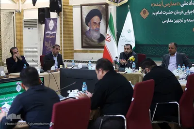 نشست خبری نخستین رویداد ملی مدارس آینده
