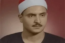 49 عاماً على رحيل محمد صديق المنشاوي.. أبهر العالم الإسلامي بتلاوته